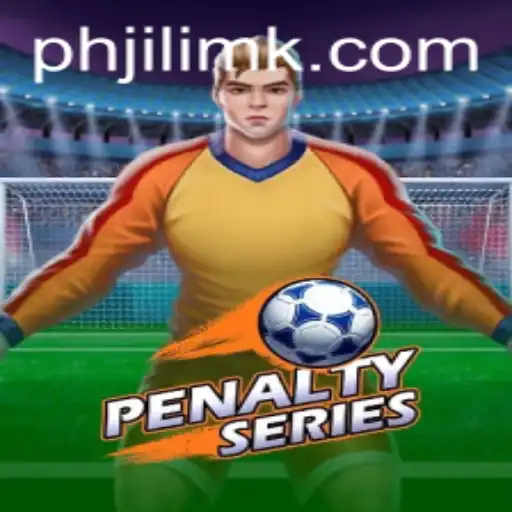 Mastering the Art of PenaltySeries: An In-depth Guide